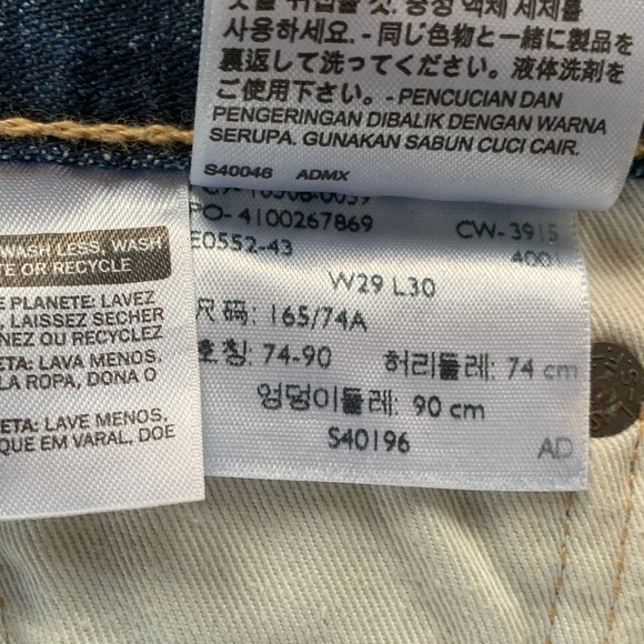 Levi’s 508 ieans 29x29 - Picture 7 of 11